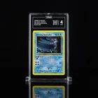 Shining Gyarados 65/64 Neo Revelation Holo TAG 4