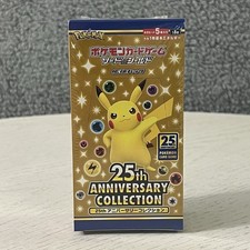 pokemon 25th anniversary promo pack card list Amazon.com: Pokemon Trading Card Game - Scarlet & Violet 10 main image 1