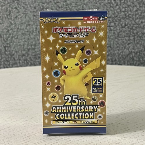 Pokemon 25th Anniversary Booster Box Japanese s8a New Sealed - No Promo Pack