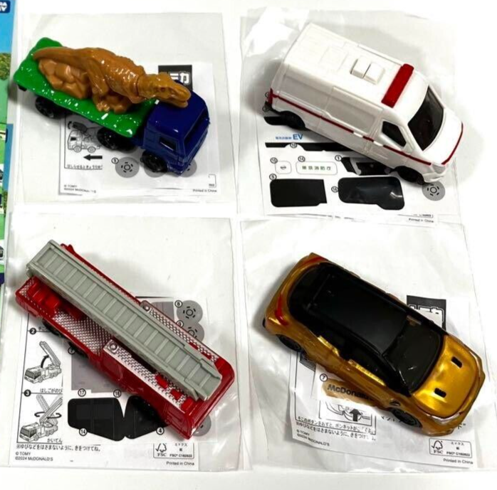 Tomica TOYOTA 2024 McDonald Happy Meal Toy Set of 4 GR COROLLA