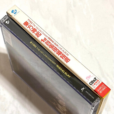 東方神起 / The 1st LIVE CONCERT～ RISING SUN TVXQ - The 1st Live Concert Rising Sun CD Album K-Pop 2006