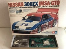 Tamiya Vintage 1991 Nissan 300ZX IMSA GTO 1/10 58091 with box and manuals