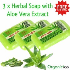 3x ALOE VERA Soap Refreshes Soothes Tones Hydrating & Nourishing Calming, 3 x 60