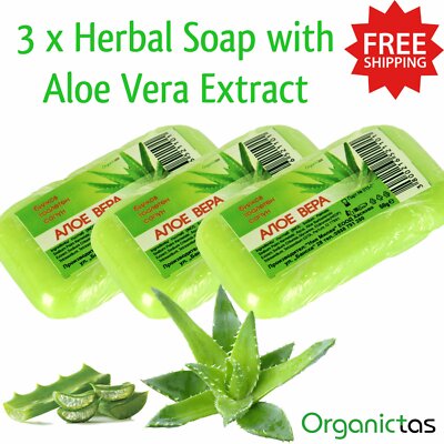 3x ALOE VERA Seife erfrischt beruhigt Töne feuchtigkeitsspendend & pflegend beruhigend, 3 x 60