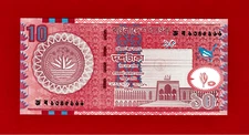 BANGLADESH 10 TAKA 2003 UNC BANKNOTE - (Pick-39b) - Signature: Gov. Fakhrupin A.
