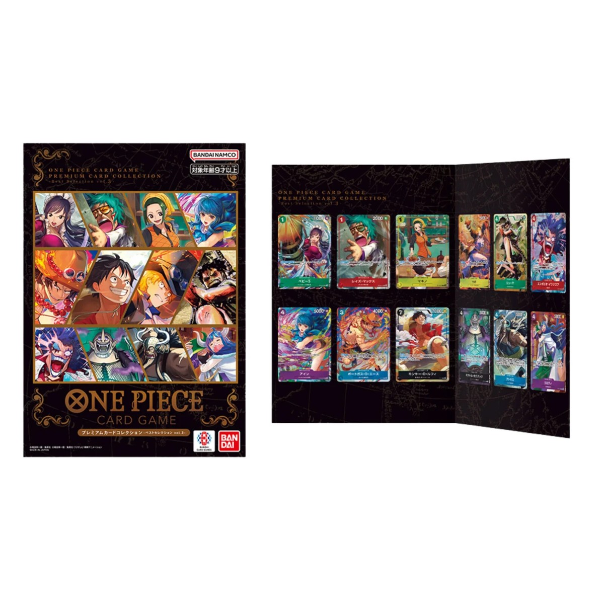 SEALED One Piece Premium Card Collection Best Selection Vol. 3
