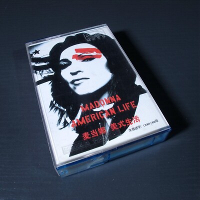 Madonna - American Life 美式生活 CHINA Import Cassette [Pink Tape