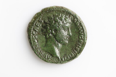 Marcus Aurelius  Caesar - As - CONCORDIA