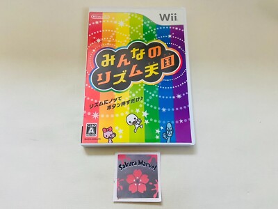 Nintendo Wii Rhythm Heaven Fever Minna no Rhythm Tengoku - Main Image