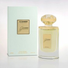 Junoon by Al Haramain 75ml Spray - Free Express Shipping SEALED