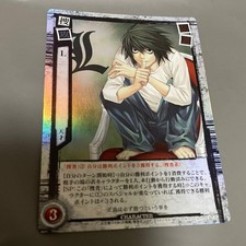 Light L Photocard KONAMI