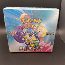 Pokemon Battle Partners Booster Box Sealed Japanese with Shrink Wrap