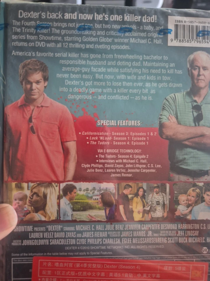 Dexter : Season 4 (Box Set, DVD, 2008) - Image 3 of 4