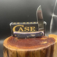 Case XX  Purple Barnboard Jig Sod Buster Jr