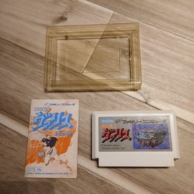 Famicom software Dream Warrior Valis #3db643