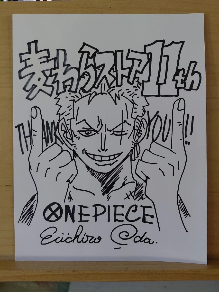 Eiichiro Oda for sale | eBay