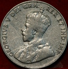 1926 Near 6 Canada 5 Cents Nickel Foreign Coin