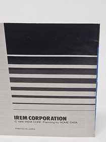 Sqoon Nintendo NES Manual Only Authentic OEM *No Game* *Rare*