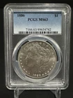 1886 Morgan Silver Dollar PCGS MS63