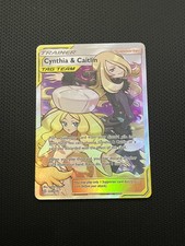 Cynthia & Caitlin (Full Art) 228/236 SM Cosmic Eclipse Holo NM/EX on eBay