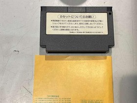 KONAMI Teenage Mutant Ninja Turtles 2 Manhattan Project Famicom FC Japan