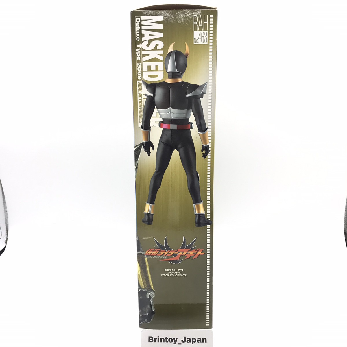 Real Action Heroes 463 Kamen Rider Agito Deluxe Type 2009 Medicom