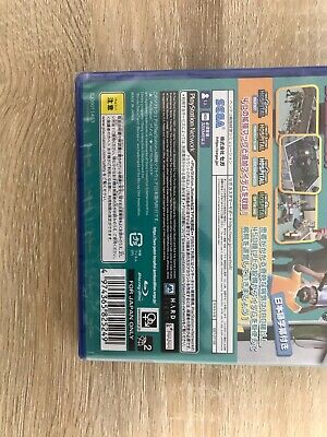 Two Point Hospital: Jumbo Edition Sony Playstation 4 PS4 From Japan NEW