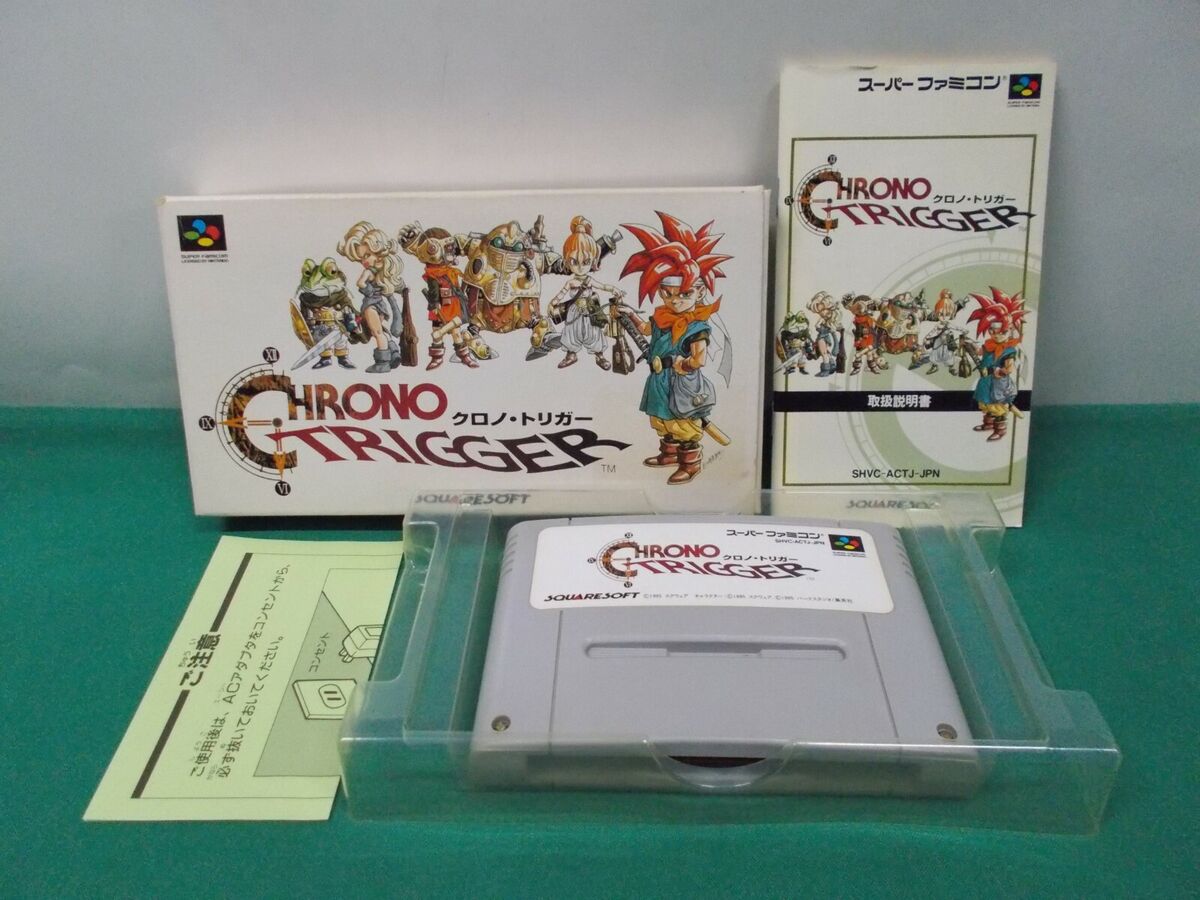 SNES -- Chrono Trigger -- Boxed. CanSave! Super famicom. Japan Game. 14892