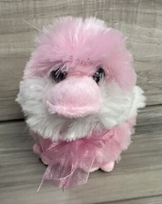 Dan Dee Collectors Shake Sound Pink Hanging Duck Chick Plush 6 HTF NWOT
