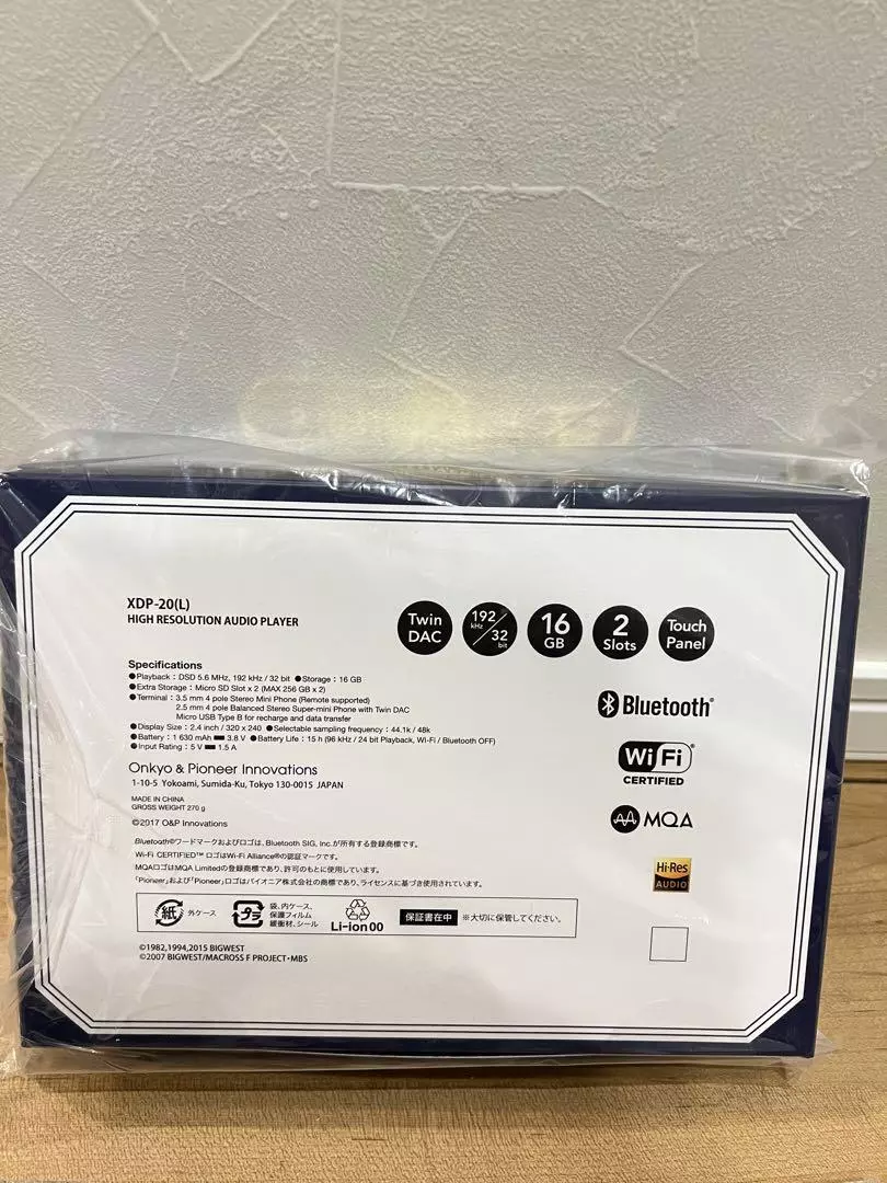 Pioneer XDP 20(L) MACROSS MODEL Macroscollab | eBay