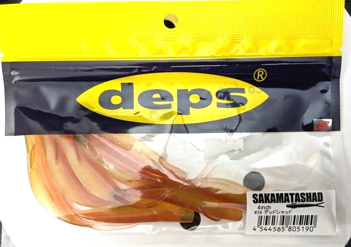 Deps Sakamata Shad 4 5 6 7 8 inch JDM Choose Color/Mid