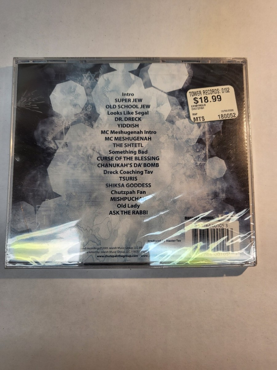 Eponymous by Chutzpah (CD, 2005) 857764001053| eBay