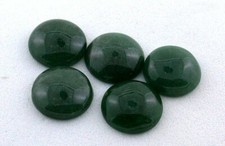 Six 12mm Round Rich Green Aventurine Cab Cabochon Gemstone Gem Stone GAC16DRKGAR