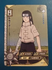 Neji Hyuga Rare - MINT - Kayou Naruto Card CCG TCG NR-R-083