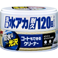 NEW SOFT99 Coating & Cleaning Wax - White & Pearl #00287 JAPAN (230g)