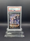 Umbreon V TG22/TG30 Pokemon TCG Brilliant Stars Trainer Gallery PSA 10 Gem Mint