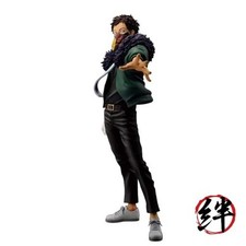 My Hero Academia - Overhaul Bright Future  Collectible Figure
