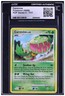 2008 😺 Carnivine Pokemon POP Series 8 - CGC-Certified