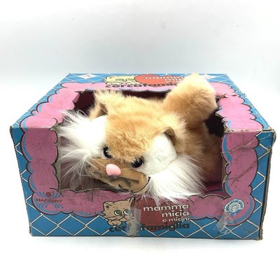 Vintage Pound Purries White CAT Large Plüsch Stofftier Tonka 1984 NEU OLD STOCK #FC