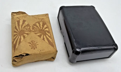 Vtg WW2 Japanese Cigarettes Military Issue Crossed Rising Sun Flags Art w Case