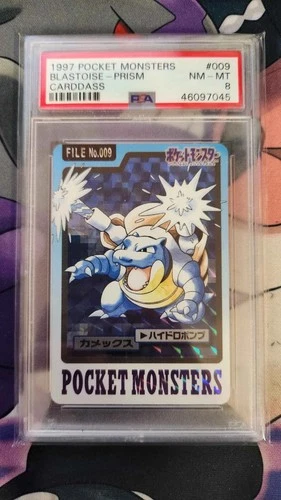 Blastoise PSA 8