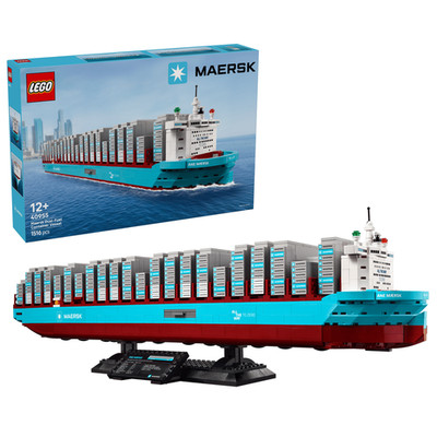 LEGO 40955 Maersk Dual-Fuel Container Vessel Ship 2026 Brand New Factory Sealed