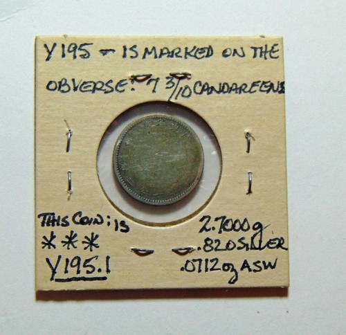 China: Kwangtung 10 Cents ND (1889), KM-Y195 Fine - Picture 2 of 2