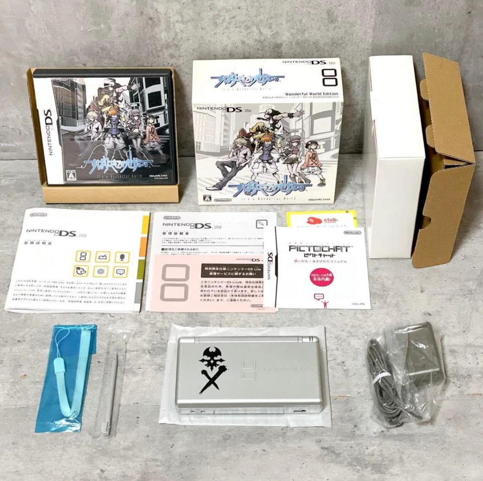 NINTENDO DS Lite It's a Wonderful World Ed. Console & Game Tested Japan Seller - Image 2 of 4