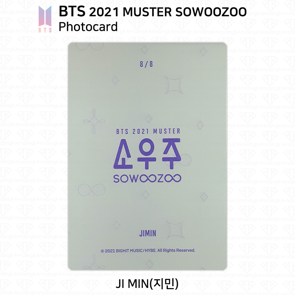 BTS 2021 MUSTER SOWOOZOO フォトセットのみ未開封 BTS - 2021 MUSTER SOWOOZOO MINI PHOTO CARD | eBay