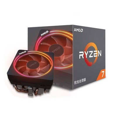 amd procssor history amd procssor history