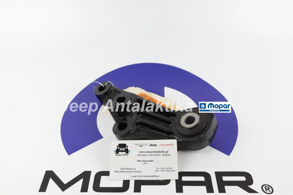 Engine Mount Bracket Front Jeep Compass MP 6-Speed Manual 68253052AC New Mopar - Image 4 of 4