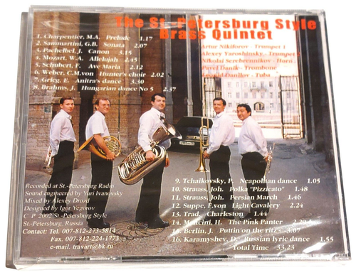 St Petersburg Style Brass Quintet - same - RU 2002 CD still sealed - Picture 2 of 3