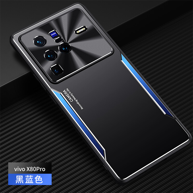 Luxury Metal Aluminum Hybrid Armor Soft Bumper Case for vivo X80 Pro