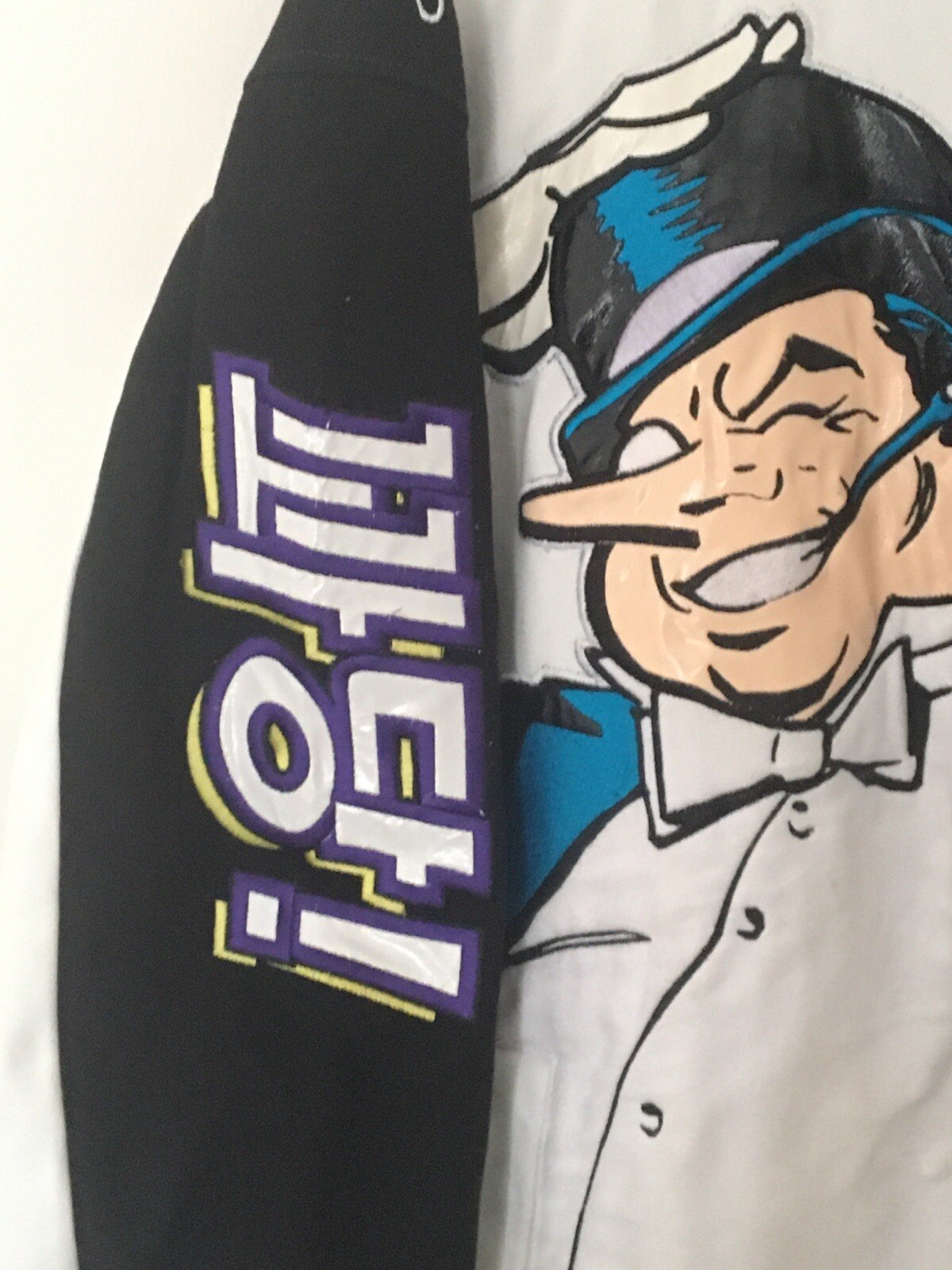 Picture 2 of 12